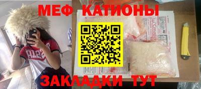 каннабис Бугуруслан