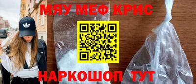 кокаин колумбия Бузулук