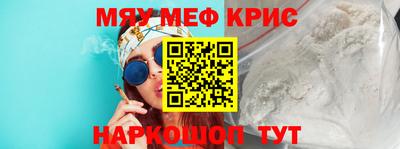 каннабис Бугуруслан