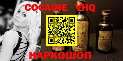 каннабис Бугуруслан