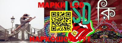 2c-b Будённовск