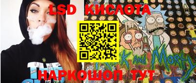кокаин колумбия Бузулук
