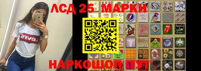 2c-b Будённовск