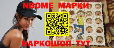 каннабис Бугуруслан