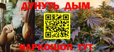 кокаин колумбия Бузулук