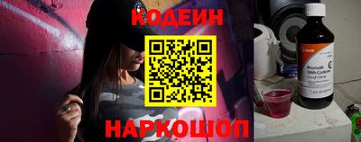 кокаин колумбия Бузулук