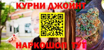 кокаин колумбия Бузулук