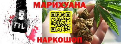 2c-b Будённовск