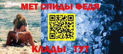 2c-b Будённовск