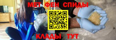 кокаин колумбия Бузулук