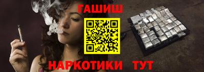кокаин колумбия Бузулук