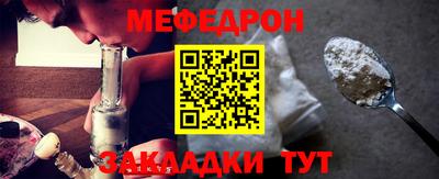 кокаин колумбия Бузулук