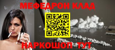 кокаин колумбия Бузулук