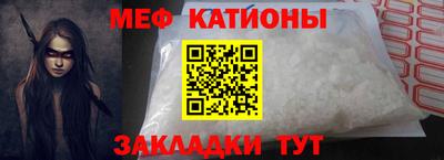 кокаин колумбия Бузулук
