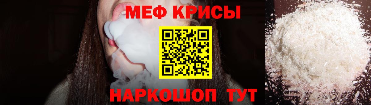 Где купить  Метадон  МЕТ  COCAIN  Канабис  Сертолово  Меф МЯУ МЯУ кристаллы  ГАШ  ГАШ  Вход с VPN 